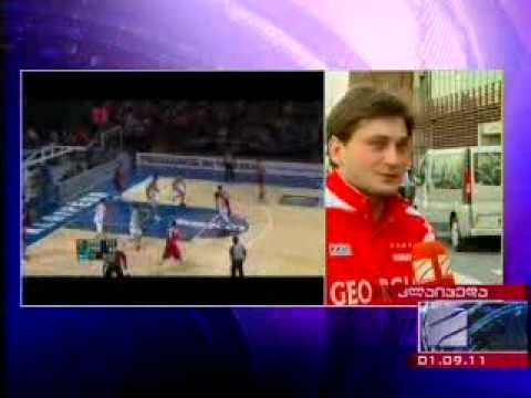 დაძაბული მატჩი