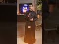 توفير مساحة بالايفون 🤔