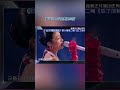 黄子弘凡吉克隽逸三搭 #天赐的声音  #黄子弘凡  #吉克隽逸