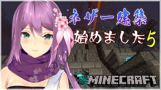 【minecraft】ネザー建築 始めました☆5 #435【にじさんじ/桜凛月】