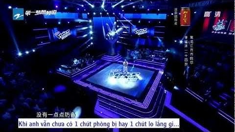 Trong tiếng hát của anh [我的歌声里] - Lý Đại Mạt- The Voice