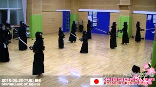 20150630 D16 Kendo Japan Shime(Last of keiko) Kozakura Kendo Dojo
