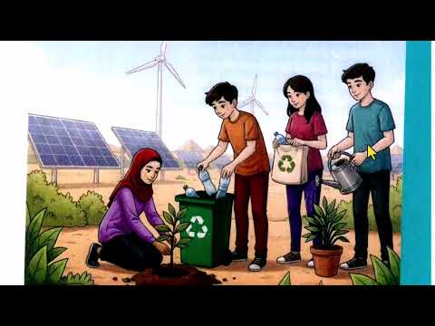 أولى ثانوي إنجليزي الوحدة 4 الدرس 1 2 كتاب جيم