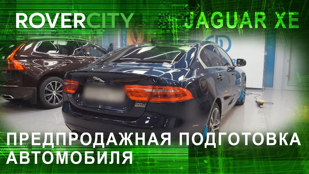 Требования к учебным автомобилям