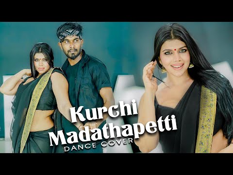 Kurchi madathapetti Dance Cover | heshani Ft Randy | mahesh babu | sreeleela