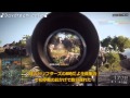 爆弾魔のBF4ゆっくり番外編 メスガキ鯖感謝祭だよ全員集合!