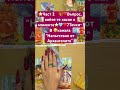 #tarot #tarotreading #tarotreader #tarotcards #astrology  #bulgaria #bulgaria🇧🇬 #sofiabulgaria