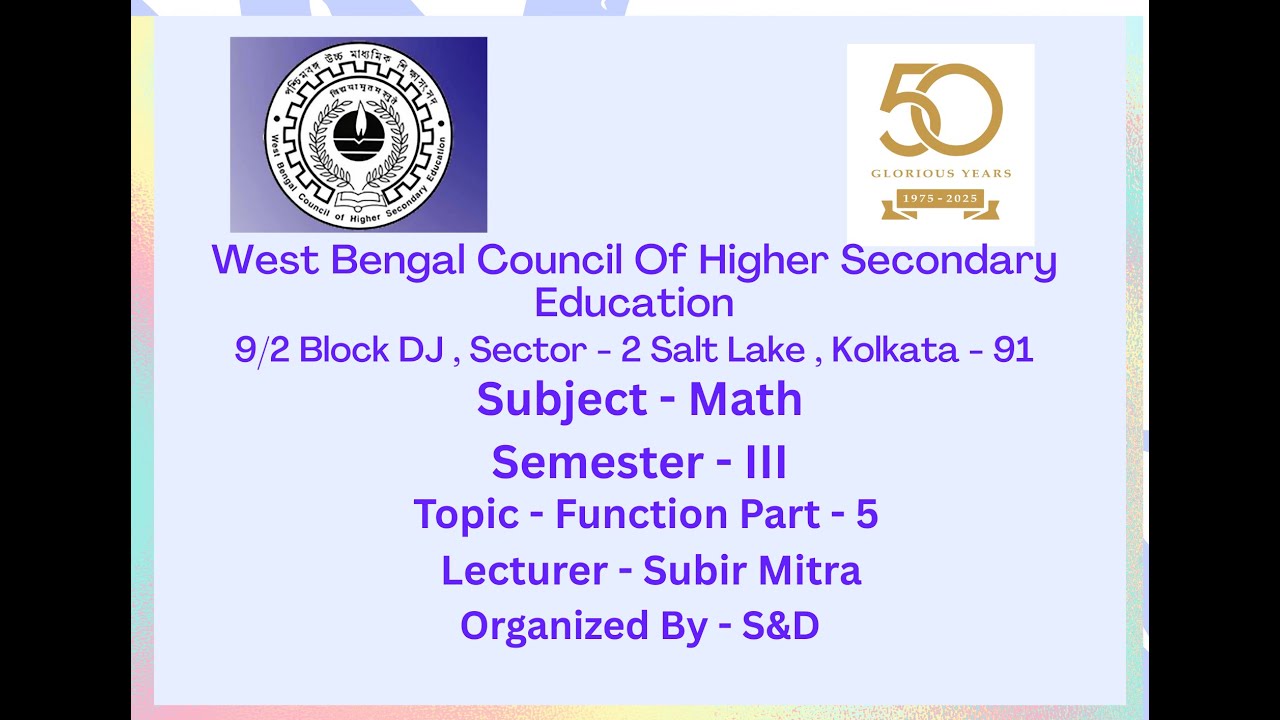 Math Semester III Functions Part 5 - YouTube