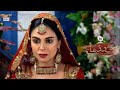 Watch Shadi Ke Baad Kaisi Hogi Zindagi | Amar Khan | Baddua | Presented By Surf Excel Online In Hd