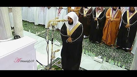 تلاوة خاشعة من الشيخ د. ماهر المعيقلي لسـورتي الضحى والنصر | مغرب الأربعاء ١٢-١-١٤٤١هـ