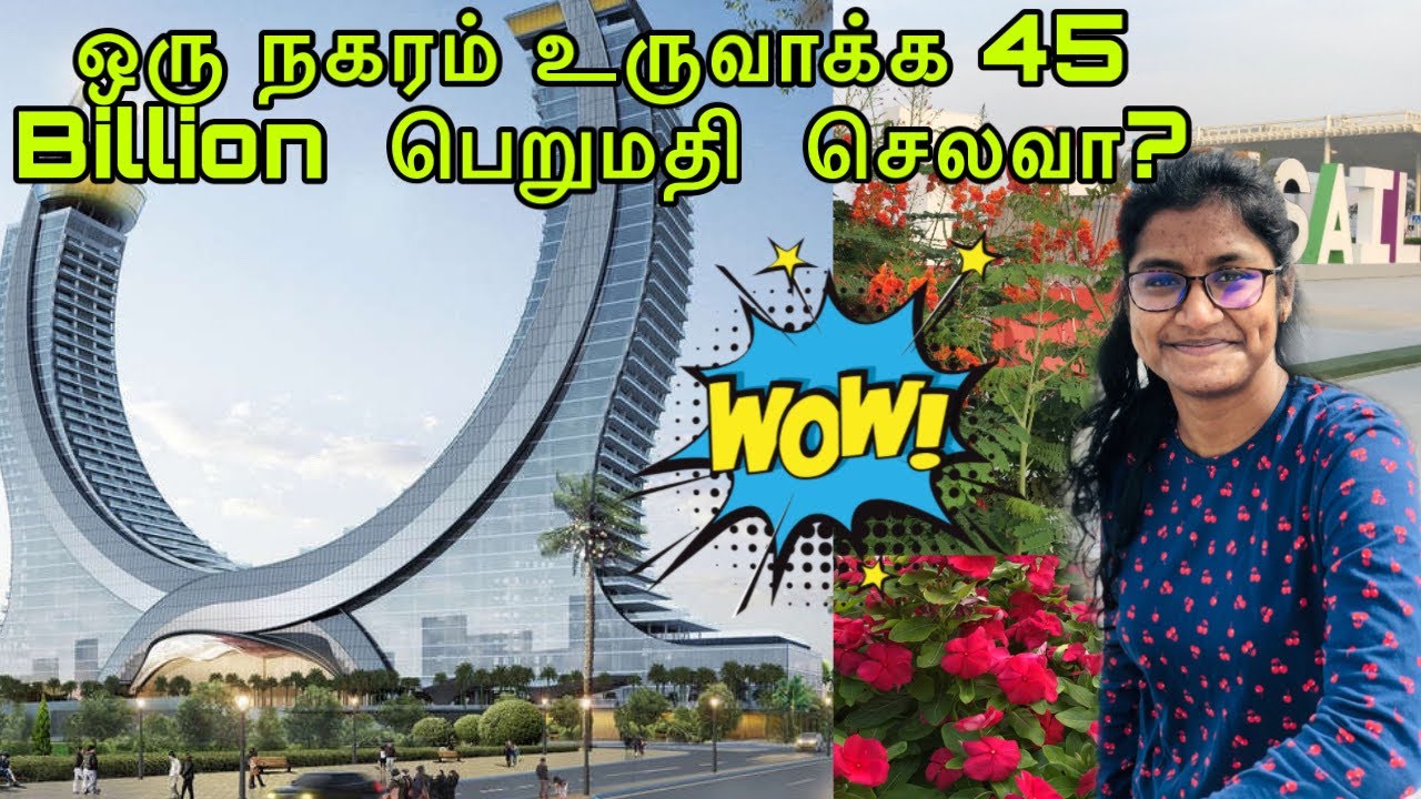 Lusail city qatar in tamil | Lusail smart city | Evening vlog | Qatar