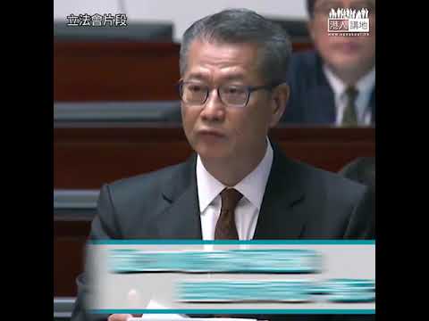 【短片】【黑暴、疫情雙重打擊】陳茂波派一萬、港大教授葉兆輝憂派錢無助令社會運動完結、一旦疫情完結後，黑暴出來破壞、會令經濟繼續不明朗