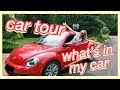 what's in my car? / CAR TOUR 2018!!