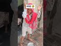 #ब्याह 🤣#viralvideo #funny #comedyvideos