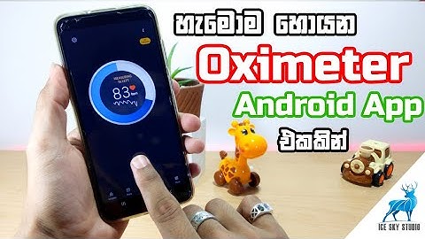 Oximeter Android Application Used and Full Checking