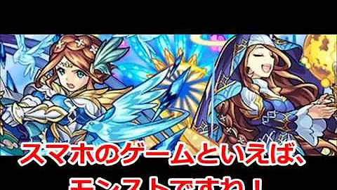 モンスト シリアル コード やり方