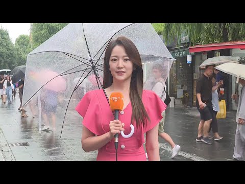 [날씨] 주말 전국 한때 비…남부 30도 웃도는 무더위 / 연합뉴스TV (YonhapnewsTV)