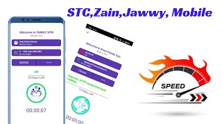 Rose Family Vpn // SN3 Package Work Good App screenshot 4