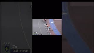 競輪 競艇 競馬 無料でやれるのは競輪だけ 金賭けてたらふわちゃんやオリンピックみたいに誹謗中傷してる自信あるわ Ahoo08 ますたべ 兄弟流出かよ Winticket