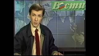 СССР больше нет 1991г.