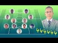 أفضل تشكيلة في تاريخ كرة القدم من اختيار المعلق حفيظ الدراجي و المفاجئة لاعب جزائري
