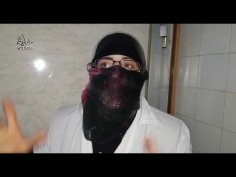 خطوة كلمات من داخل المشفى الميداني تصف حال حي الوعر المحاصر بمدينة حمص