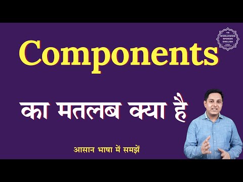 Automotive Components Meaning In Hindi