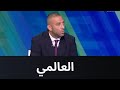 ملعب ON العالمي أحمد حسام ميدو في ضيافة إبراهيم عبد الجواد ملعب ON العالمي أحمد حسام ميدو في ضيافة إبراهيم عبد الجواد