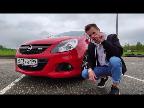 Video: Opel Corsa GSi: With The Genes From The OPC