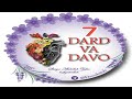 07_"Дард ва Даво  " Абдуллоҳ Зуфар // 07_"Dard va Davo" Abdulloh Zufar