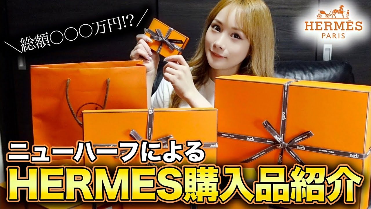 Chamneエルメス オアジス Hマーク サンダル サイズ38表記 箱あり Chamne様専用エルメス オアジス Hマーク サンダル サイズ38表記