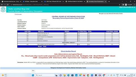 CBSE Class 10 Result 2023 Kaise Dekhe || How To Check CBSE Class 10 Results Online 2023