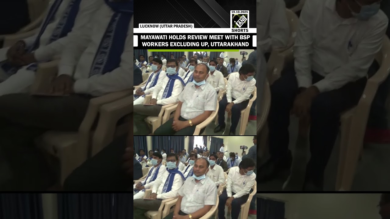 Mayawati holds review meeting with BSP leaders from all states, excluding UP, Uttarakhand units