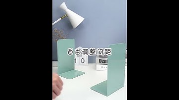 L Stand Bookend