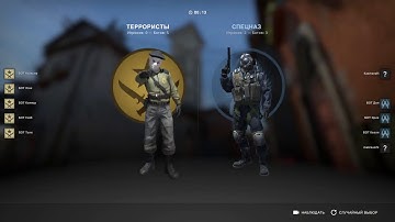 CS:GO - NEW FPS Benchmark Script