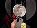 Vivo X200 FE Photography Test Camera Testing super Moon zoom test Telephoto Test Vivo X200