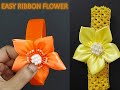 DIY Satin Ribbon Flower | DIY Flower | Satin Ribbon Craft | Ribbon Flower | Satin Flower | Flower