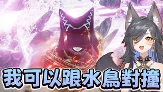【六希夫精華】Elden Ring: The Convergence - 把法環玩成了POE 2026/08/29~30