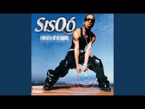 Sisqo — Last Night
