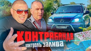 НАМ С ПЭЛом ГРОЗИТ ОПАСНОСТЬ !!!??