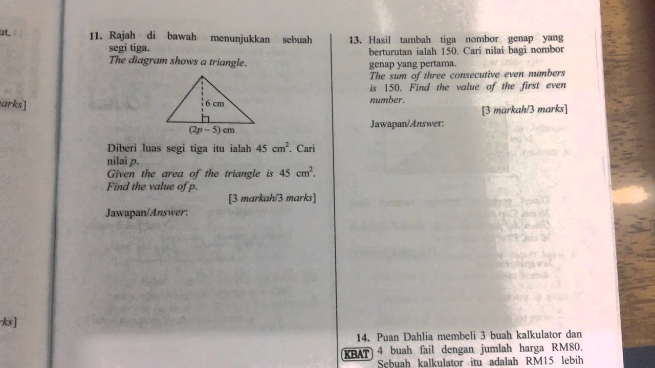 PT3 Form 2 Math - YouTube