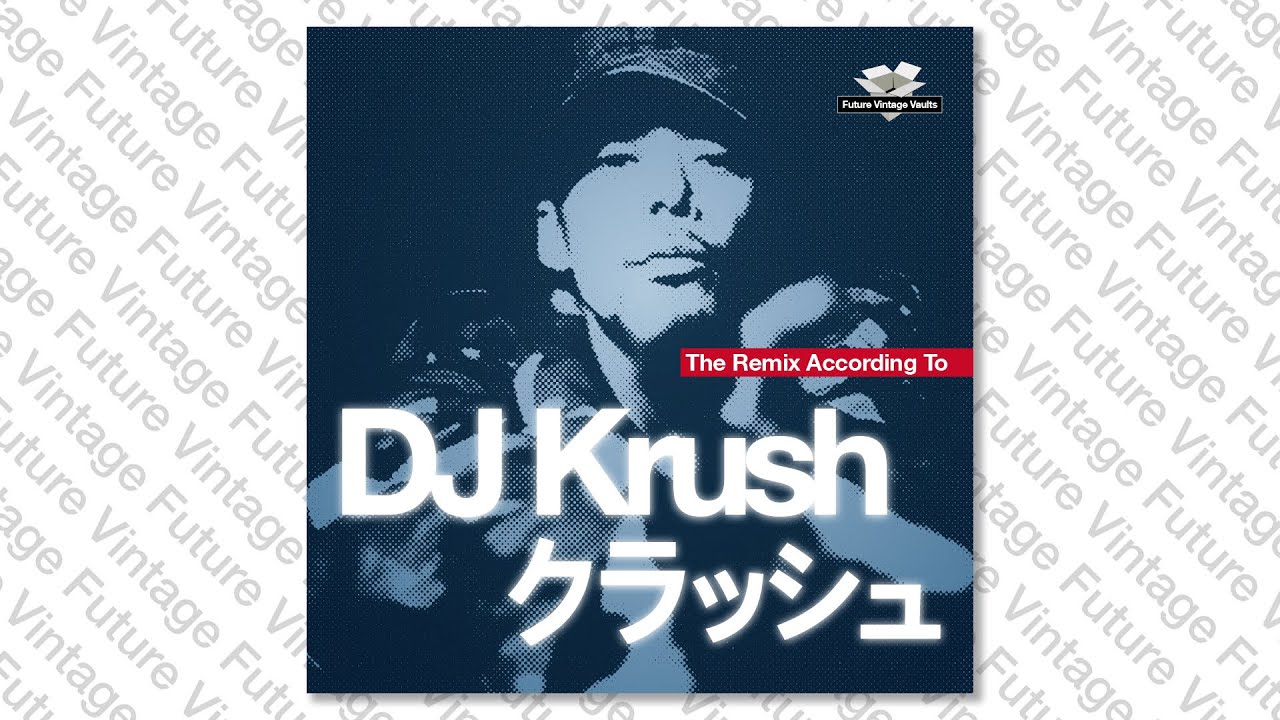 Pete Rock - Back On Da Block (DJ Krush Remix Instrumental) - YouTube