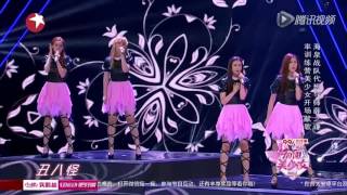 ENG SUB《加油美少女》第8期20160730: 薛之谦获教主花式表白 少女泳装看呆胜利【东方卫视官方超清】