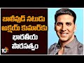 Bollywood actor akshay kumar gets indian citizenship bollywood actor akshay kumar indian citizenship