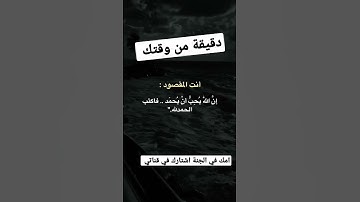 تلاوة خاشعة ومؤثرة #القرآن_الكريم #instagram #reels #تلاوة_مميزة #سورة_الكهف #تلاوة_خاشعة #upsc