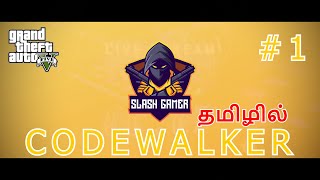 Codewalker Tamil Tutorial || Tamil || Basic Navigation || Ymap Mapping