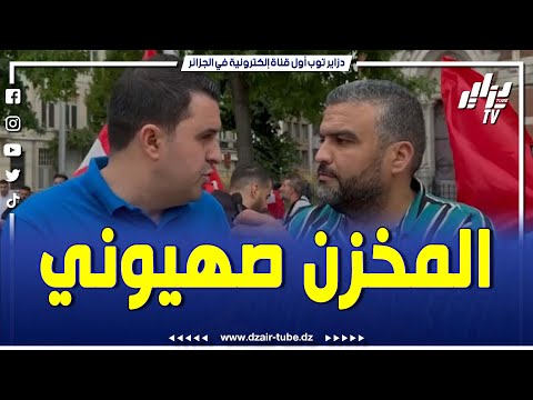 شوفو واش قال الغديوي يوبا هذا الريفي المضطهد في أرضه من قبل الم خزن