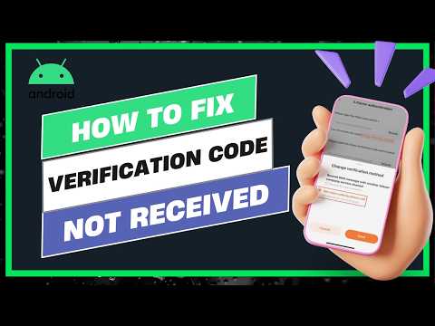 How To Fix Verification Code Not Received SMS !