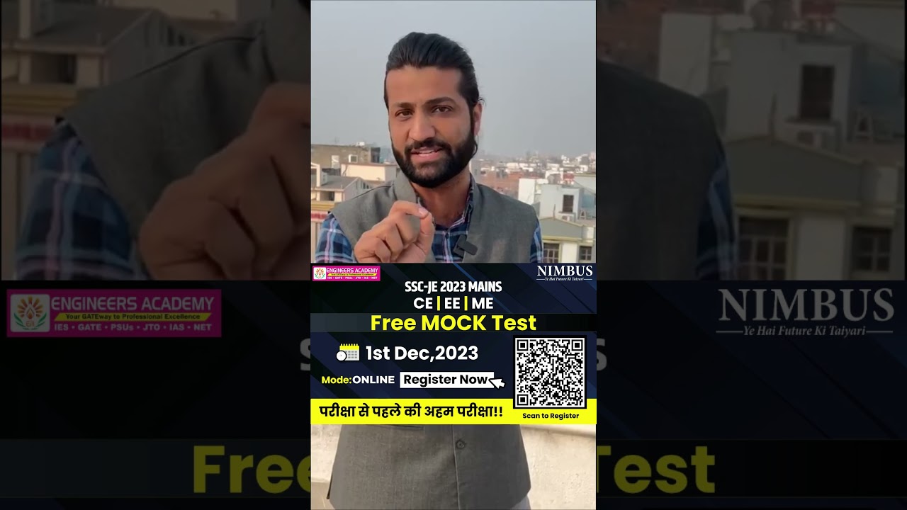 Patna से ❤️ Sumit Sir का Special मैसेज📢SSC JE Mains Aspirants | All India Mock Test For SSC JE Mains