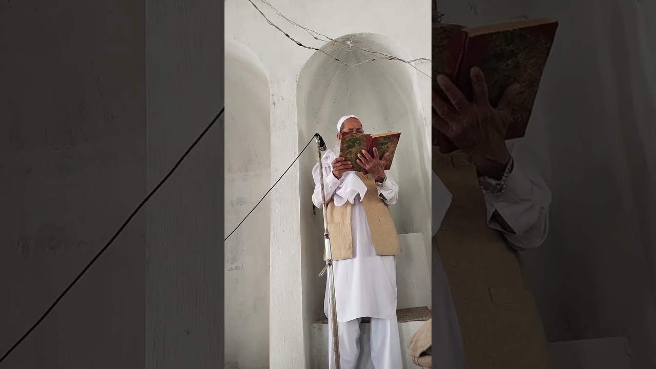 حطبہ جمعہ المبارک 9 رمضان المبارک 1447 ہجری حضرت مولانا عبد الرؤف صاحب سیری گوریا 